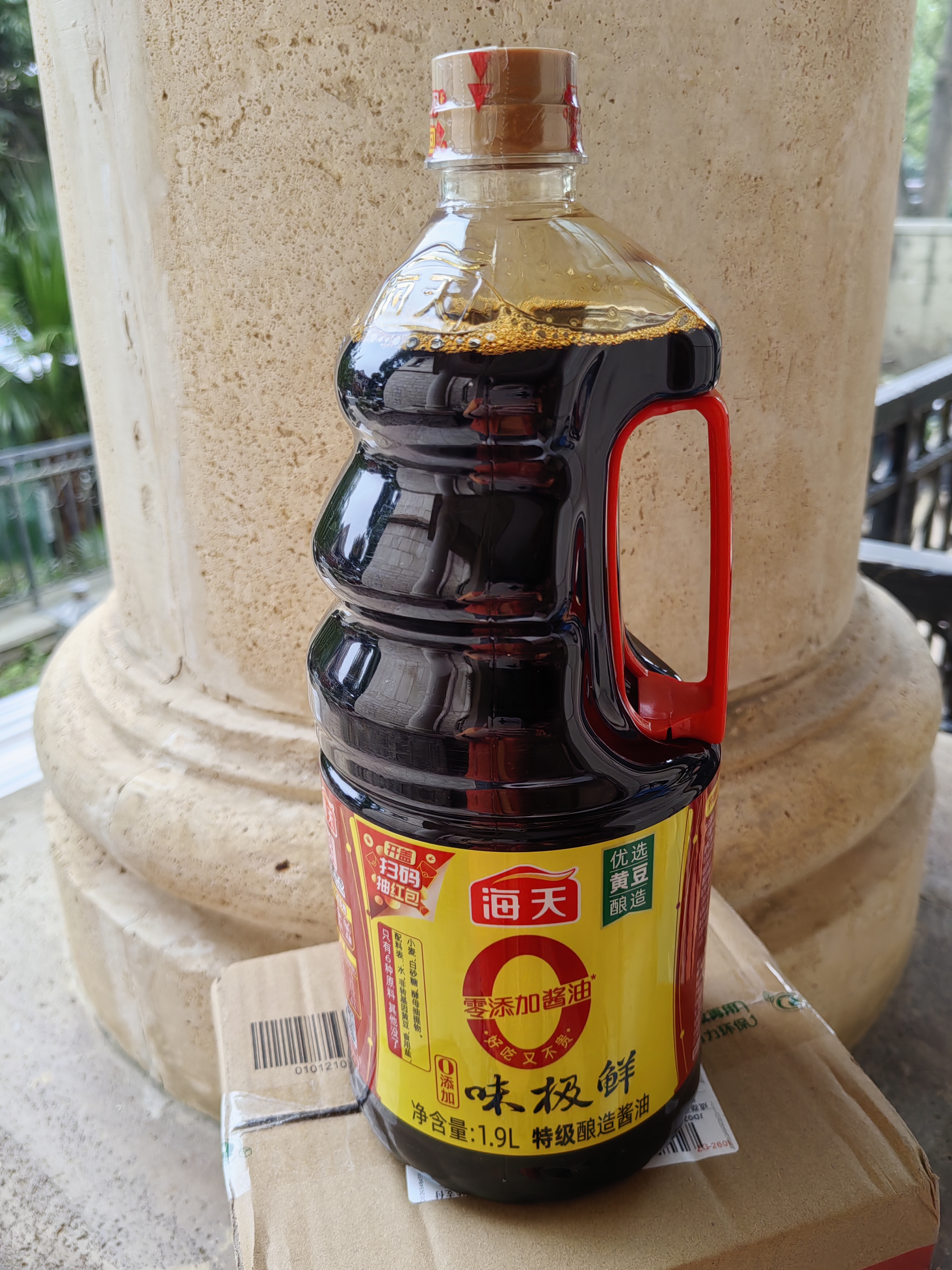 海天 0味极鲜生抽酱油1.9L【0添加 特级酱油】味极鲜系列 炒菜凉拌 实拍图