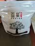 雅集茶包袋 过滤茶渣 玉米纤维泡茶袋 一次性反折茶叶袋120只 实拍图