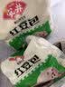 安井红豆包 1kg 2斤装约33个 豆沙包 广式早茶 家庭装微波炉速冻早餐 实拍图