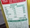 农夫山泉东方树叶茉莉花茶500ml*15瓶无糖茶饮料0糖0脂0卡整箱装 实拍图