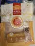 麦富迪狗狗零食 奢华营养鸡肉卷甘薯1200g成幼犬磨牙训练奖励宠物零食 实拍图