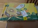 佳沛（zespri）新西兰金奇异果22粒巨大原箱146-175g猕猴桃水果礼盒 实拍图