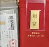 菜百首饰“财富”投资金条 足金Au999.9黄金金砖 投资 收藏礼品 “财富”金条 30克(不支持7天无理由退换货) 实拍图