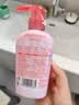 奥妙【新升级】酵素内衣洗衣液京东自营除菌抑菌樱花300g*2品质严选 实拍图