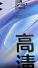 闪魔适用iPad mini7/6钢化膜8.3英寸2024/21新款A17Pro芯片平板电脑贴膜全屏防摔抗指纹高清保护膜 实拍图