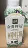 伊利金典3.8g乳蛋白有机全脂纯奶250ml*10盒 礼盒装 实拍图