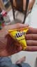 M&M'S混合花生牛奶巧克力豆 袋装486g m豆 休闲零食糖果 生日礼物 送礼 实拍图