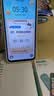 360 OS奇少年新品M80学生专用5G手机防沉迷戒网瘾家长远程管控实时定位小学初中高中专用 白色 8G+256G 实拍图
