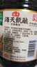 海天 甄酿生抽酱油2kg 经典系列 原粒黄豆酿造酱油点蘸提鲜凉拌 实拍图
