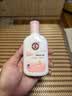 大宝【丁禹兮推荐】焕肤活力蜜100ml sod蜜乳液面霜保湿补水护肤品 实拍图