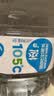 屈臣氏饮用水添加矿物质8L*2桶 整箱大桶装水 非矿泉水家庭装泡茶煲汤 实拍图