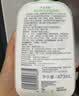 丝塔芙牛油果保湿润肤乳液236ml滋养修护护手霜身体乳修护屏障敏感肌 实拍图