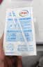 伊利【新鲜日期】纯牛奶250ml*24盒 3.3g优质乳蛋白早餐奶7-10月 实拍图
