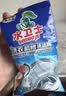 水卫士洗衣机清洗剂125g*6包强力杀菌除垢去污滚筒波轮清洁剂祛味除螨 实拍图
