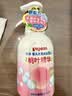 贝亲（Pigeon）洗发水沐浴露 含桃叶精华 婴儿洗发沐浴二合一 500ml IA209 实拍图