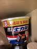 士力架花生夹心巧克力 碗装23条460g 休闲零食 糖果 送礼物 能量棒 实拍图