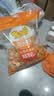 米多奇雪饼1kg 雪米饼膨化零食休闲零食 食品饼干 实拍图