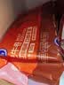 科尔沁 国产调理肥牛肉卷1斤 涮火锅食材清真牛肉生鲜 实拍图