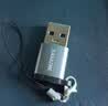 山泽USB3.2转换Type-C转接头OTG适用苹果18/17/16安卓手机数据转换头线接U盘耳机键鼠车载充电连接器 实拍图
