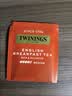 川宁（TWININGS）英式早餐红茶 波兰进口50袋*2g 红茶茶包热泡茶 办公室下午茶 实拍图