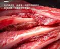 龙大肉食猪月牙骨净重1斤 带肉月亮骨 猪脆骨软骨 烤肉烧烤煲汤家常冷冻食 实拍图