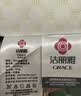洁丽雅（Grace）枕头定型枕 7A抗菌星级酒店家用枕芯 水立方枕头单人一只45×70cm 实拍图