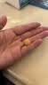 汤臣倍健加强型维生素C双层片咀嚼片90片*2瓶 维生素D维C锌硒 甜橙蜜桃味 实拍图