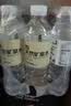 七鲜长白山天然矿泉水550ml*12 实拍图