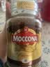 摩可纳（Moccona）经典8号冻干速溶黑咖啡200g瓶装 深度烘焙进口拿铁美式冷萃0糖 实拍图