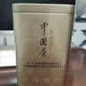 张一元茶叶茉莉花茶毛尖伴手礼物新茶花草茶北京特产礼盒装送长辈金罐装 实拍图