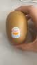 佳沛（zespri）新西兰金奇异果22粒巨大原箱146-175g猕猴桃水果礼盒 实拍图