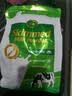 伊利欣活中老年奶粉 礼盒送礼 营养品富硒高钙益生菌0蔗糖 800g*2 实拍图
