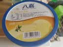 八喜 冰激凌 冰淇淋 雪糕 生牛乳 香草口味1100g*1桶 家庭装 大桶 实拍图