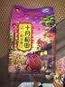 十月稻田 红小豆 2斤 红豆沙 打豆浆 杂粮粗粮真空装 大米伴侣 八宝粥原料 实拍图
