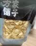 方家铺子五星百合干108g 六安霍山药百合 桂圆枸杞银耳莲子羹配料南北干货 实拍图