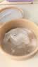 丸美小金针眼膜贴 胶原抗皱滋养眼膜70片 紧致淡纹保湿修护生日礼物 实拍图