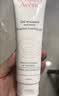 雅漾（Avene）温和洁肤凝胶125ML 洗面奶洁面深层敏肌清洁卸妆男女护肤礼物 实拍图