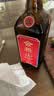 会稽山纯正五年 半干型  绍兴黄酒 500ml*8瓶 整箱装 花雕酒 实拍图