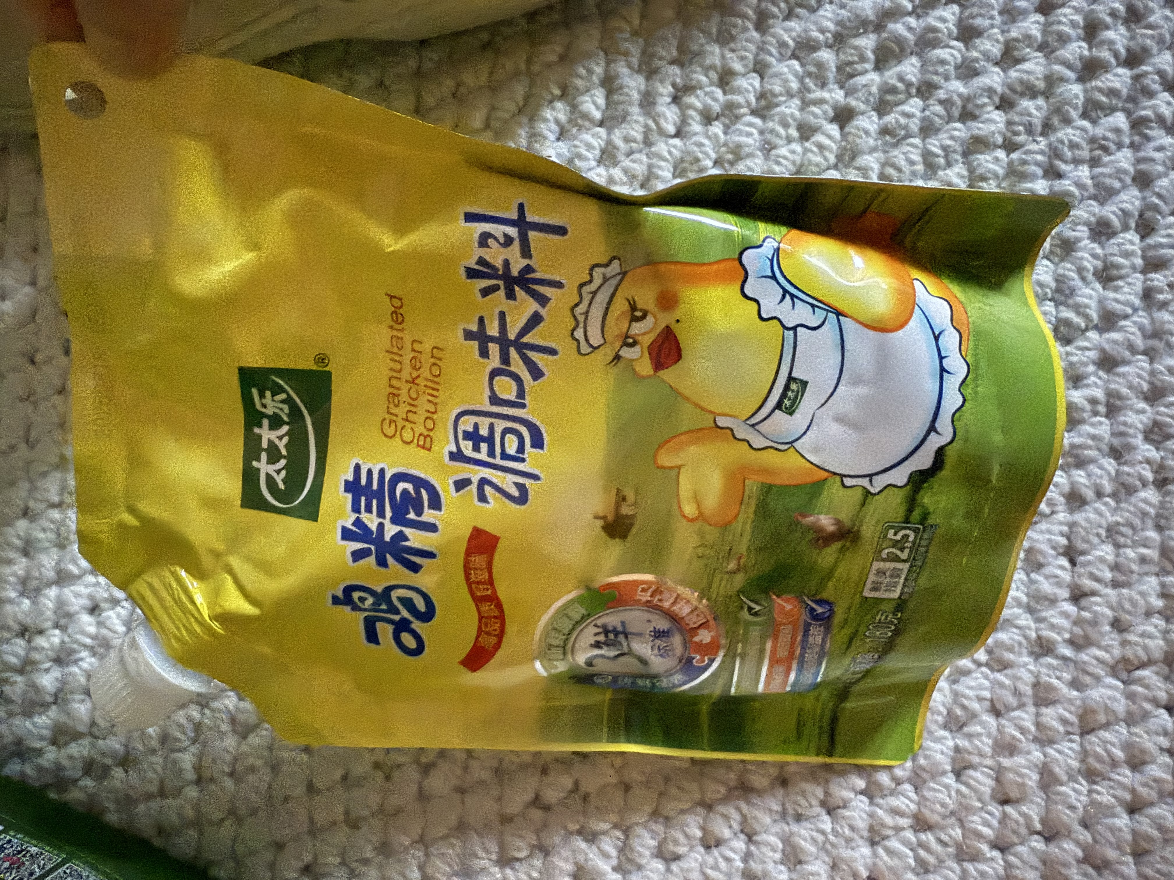 太太乐鸡精 三鲜标准加倍提鲜 鸡精180g（加嘴装）炒菜烹饪美食大赛同款 实拍图