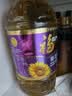 福临门压榨一级葵花籽油5L食用油充氮保鲜中粮出品健康烹饪0反式脂肪 实拍图
