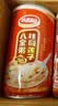 达利园桂圆莲子八宝粥送礼速食粥即食早餐粥罐头360g*12罐 整箱礼盒装 实拍图