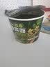 康师傅真味道香菜面桶面浓香牛肉汤底99g*12桶泡面整箱速食方便食品 实拍图