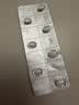 【原研药】来士普 草酸艾司西酞普兰片 10mg*28片/盒 实拍图