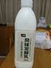 七鲜 风味发酵乳1kg 实拍图