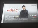 坚果投影（JMGO）Migo投影仪家用 竖屏巨幕+光学变焦 迷你便携云台投影机 智能家庭影院刷短剧视频直播 国家补贴 实拍图