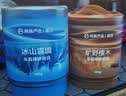 网易严选云雾杯车载香氛香膏汽车香薰香水 车内饰品除异味除醛空气清新 车载除味香膏3.0-曜夜山野160g 实拍图