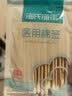 海氏海诺医用无菌棉签40支*40包 单头竹棒棉签1600支（长度10厘米） 实拍图