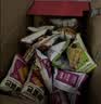 卧龙锅巴零食休闲食品非遗小吃襄阳特产750g 猫窝礼盒15g*50包 实拍图