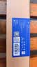 极川 适配联想ThinkPad X240 X250 X260 X270 T440 T450 T460 T470P笔记本电池L450 W550S电脑电池6芯 实拍图