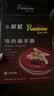 彩虹暖手宝电热暖手器暖脚暖身暖手宝宝充电式无水暖手炉（中号） 实拍图